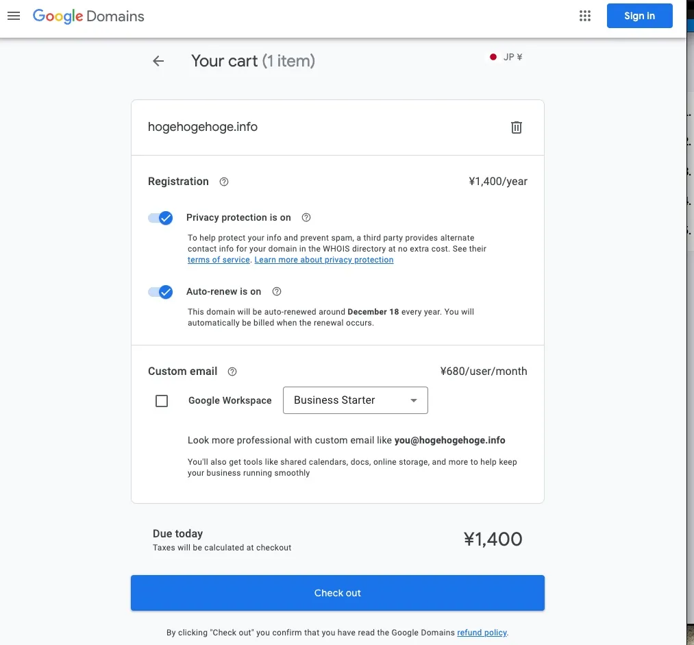 ドメイン登録内容確認画面 * GoogleおよびGoogle、Google Domainsのロゴは、許可を得て使用されているGoogle LLCの登録商標です。